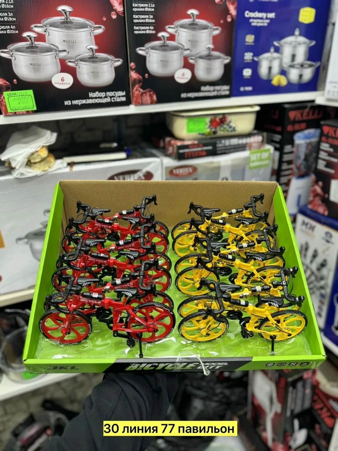Велосипед -уменьшенная модель оригинального велосипеда, выполненная в масштабе — фото 1