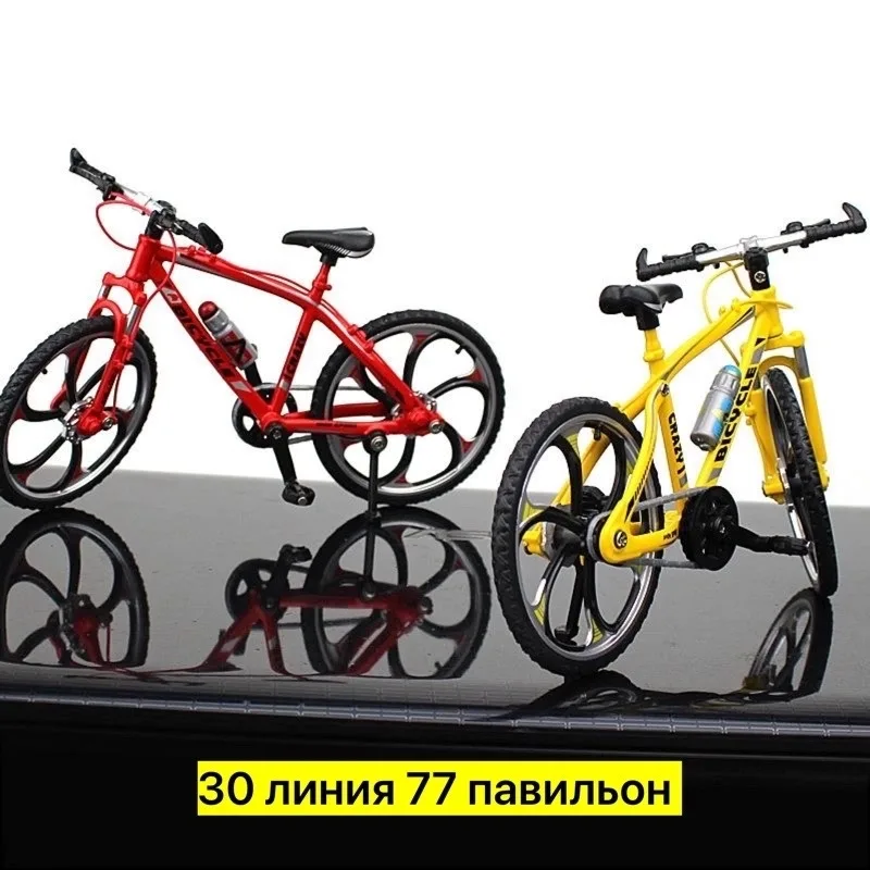 Велосипед -уменьшенная модель оригинального велосипеда, выполненная в масштабе — фото 2