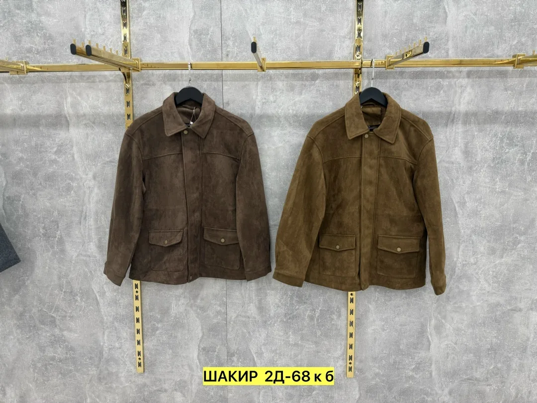 Куртка из замши — фото 1