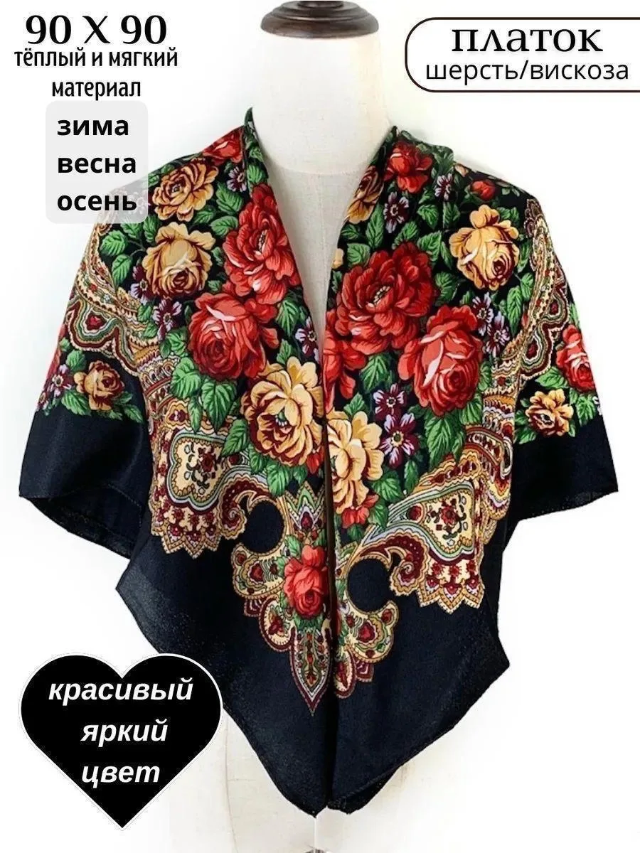 Блузка Платки — фото 2