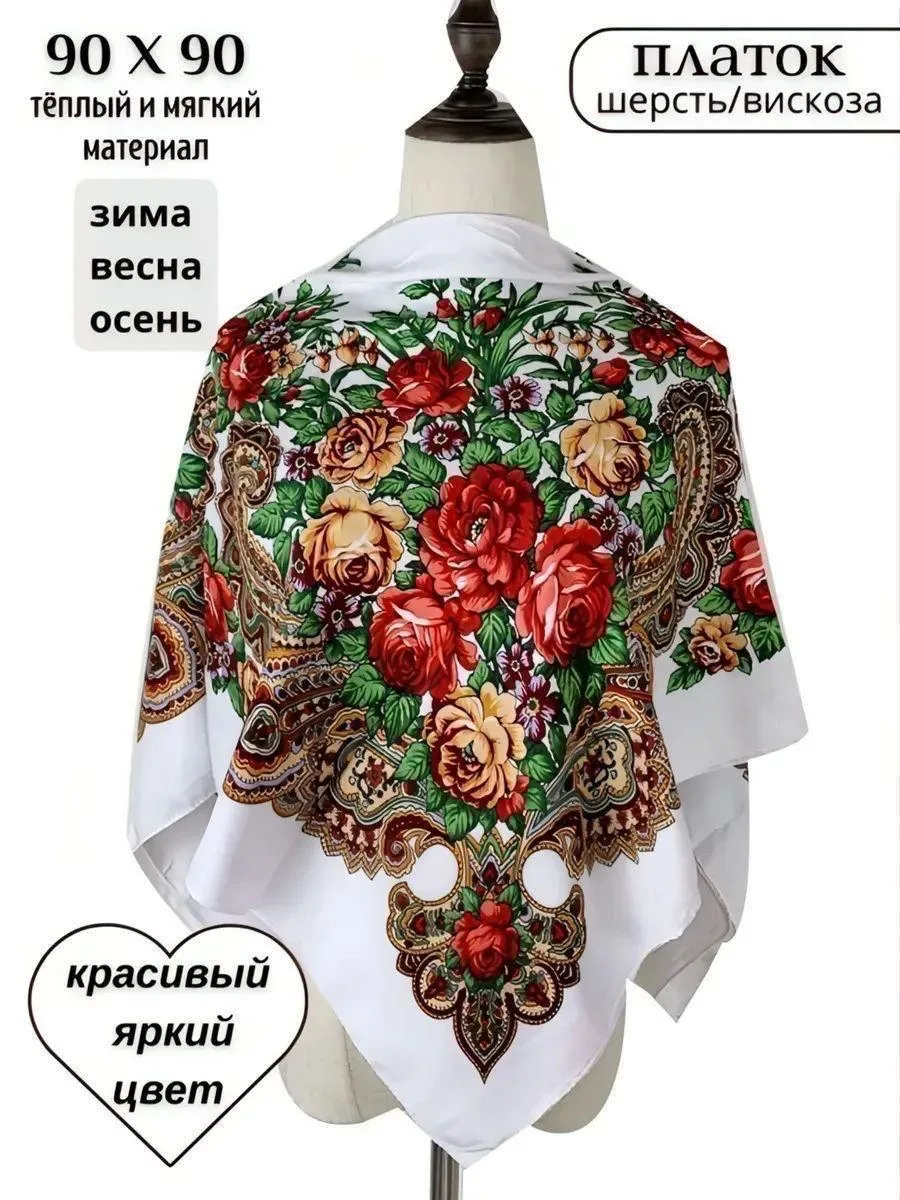 Блузка Платки — фото 4
