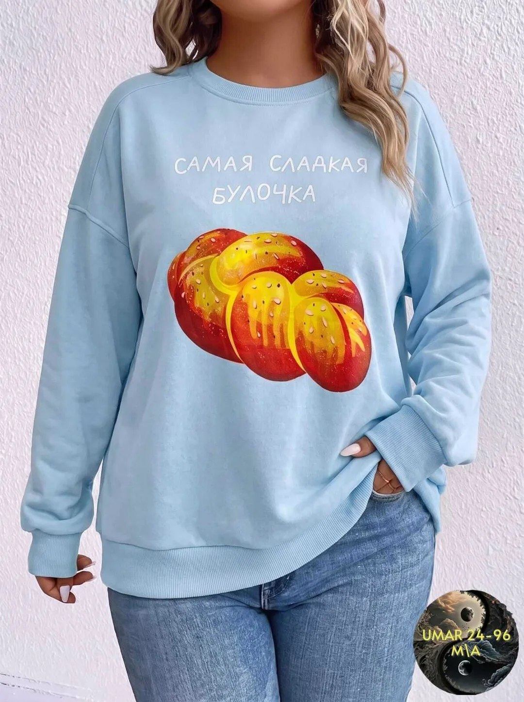 Худи, двухнитка — фото 1