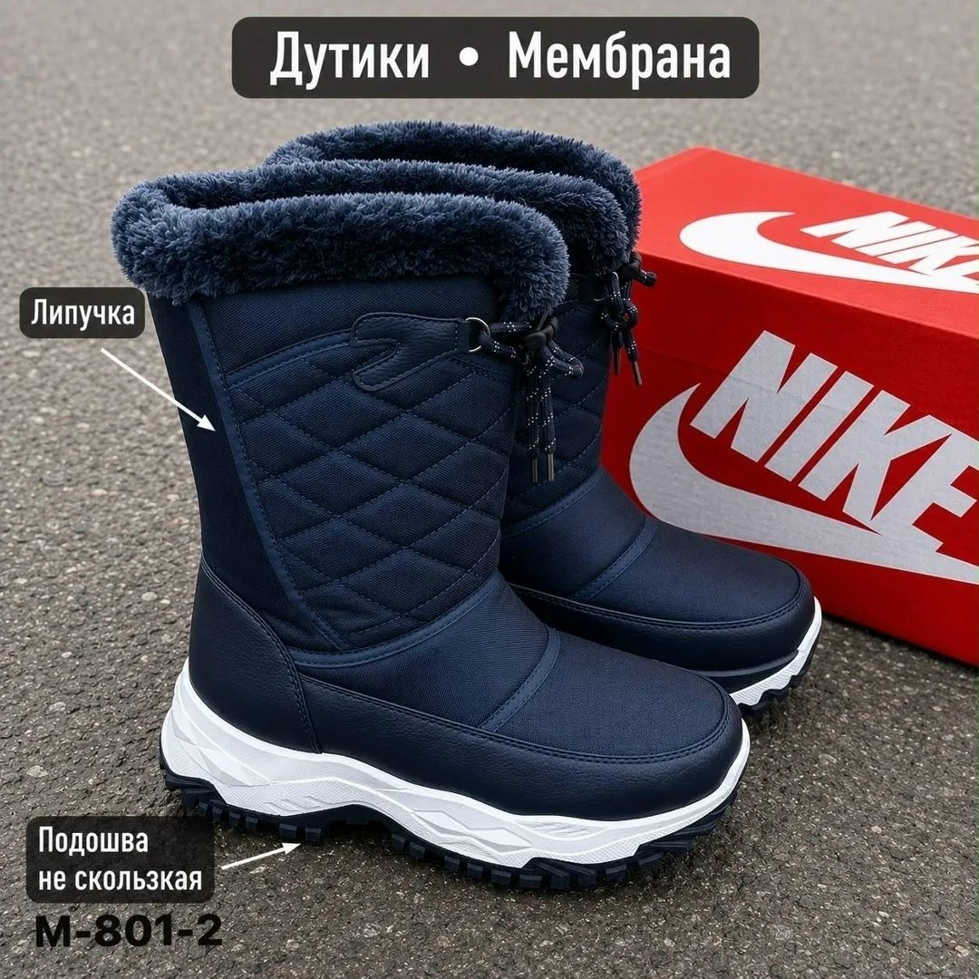 Сапоги женские Новый модель зима — фото 5