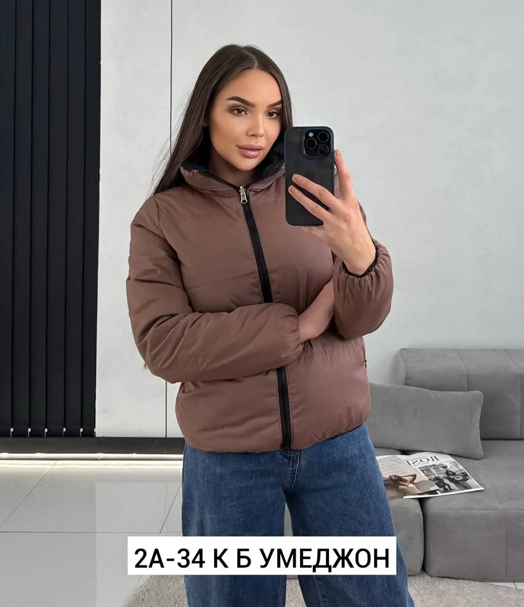 Куртка холлофайбер — фото 4
