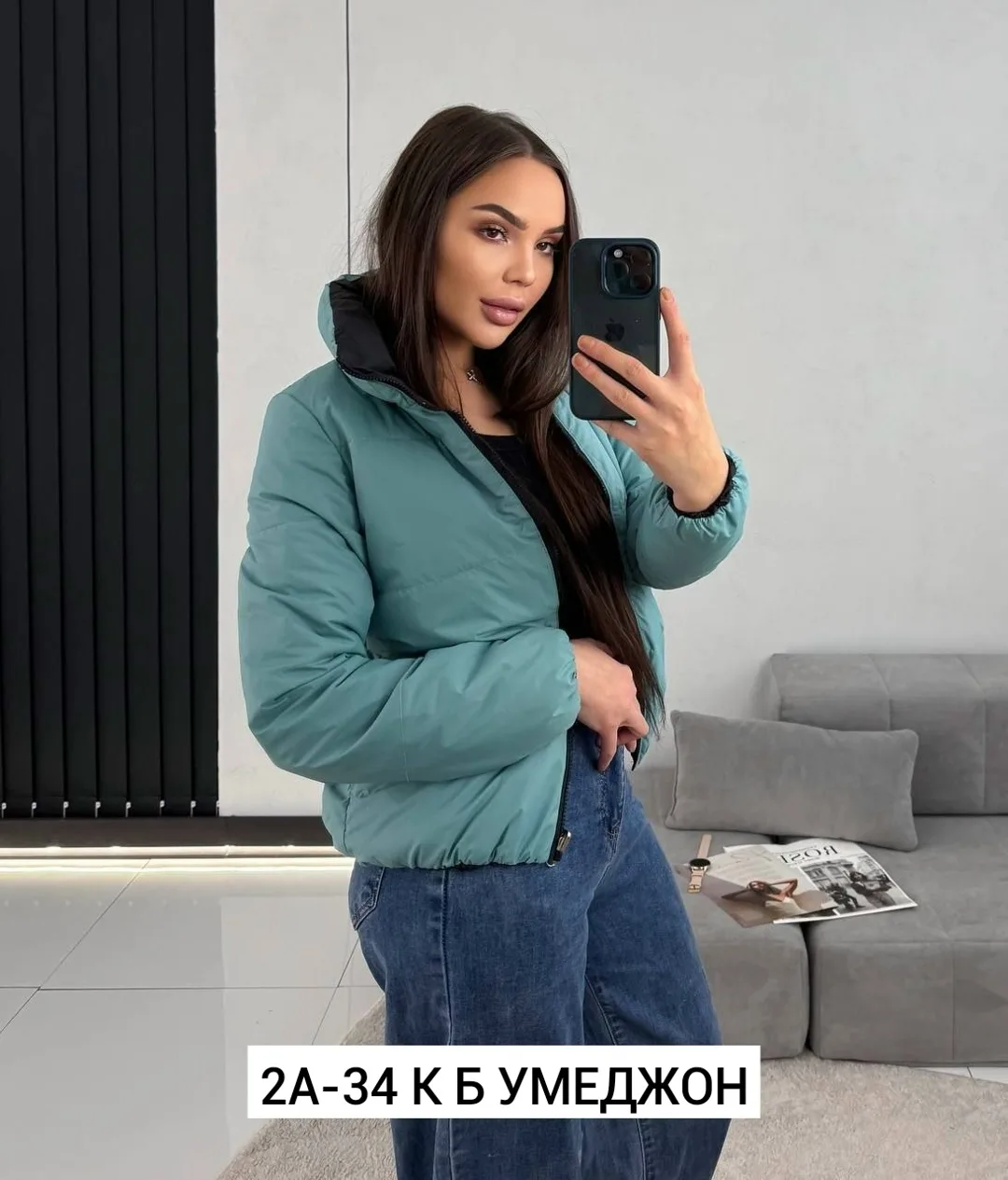Куртка холлофайбер — фото 5