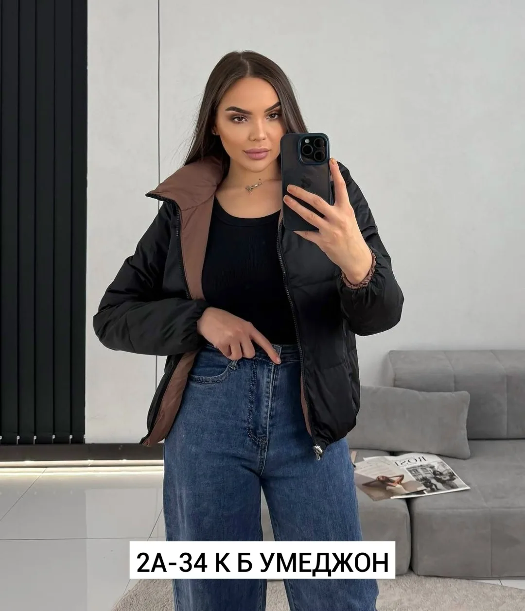 Куртка холлофайбер — фото 6