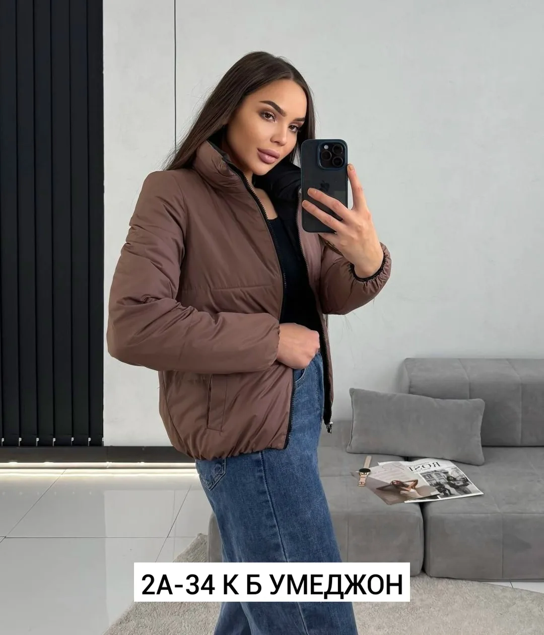 Куртка холлофайбер — фото 7