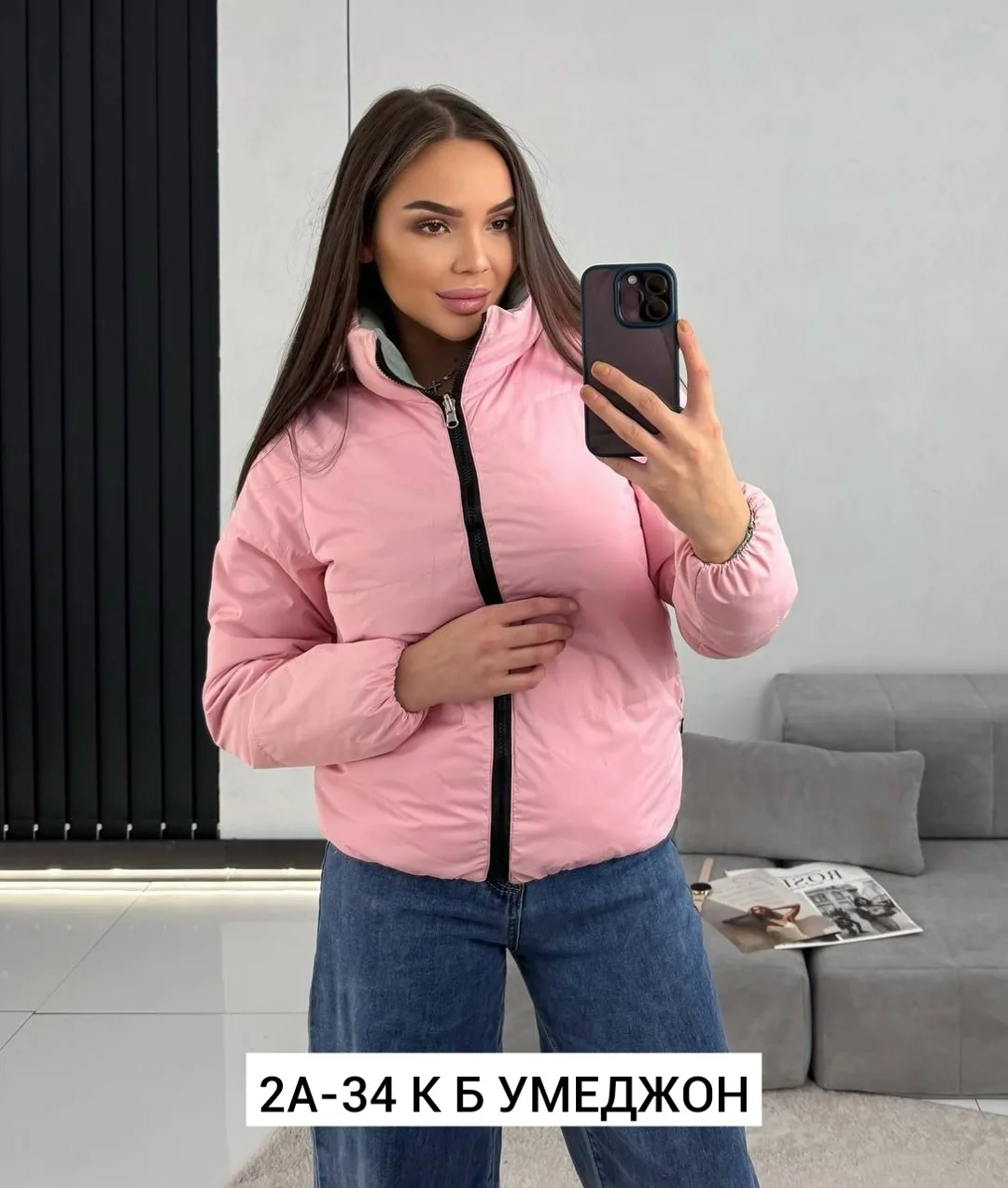 Куртка холлофайбер — фото 8