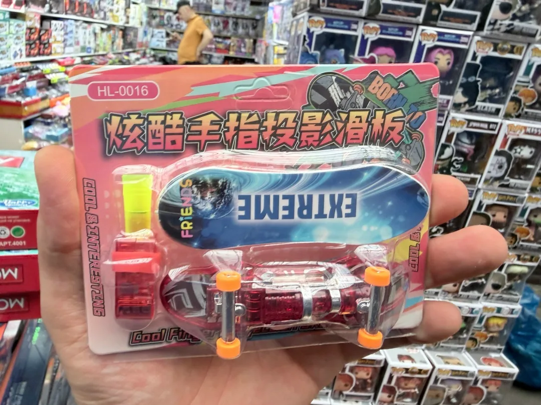 Игрушка Место — фото 1