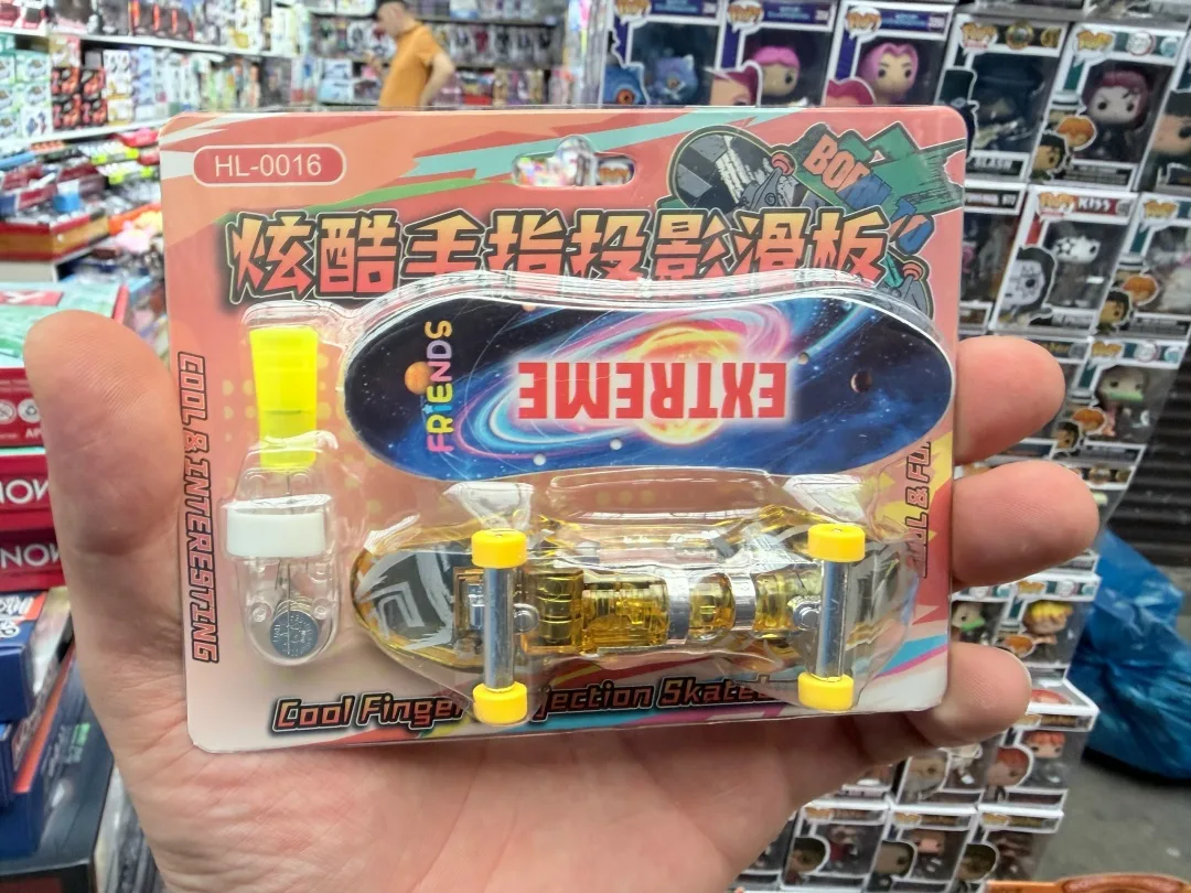 Игрушка Место — фото 2