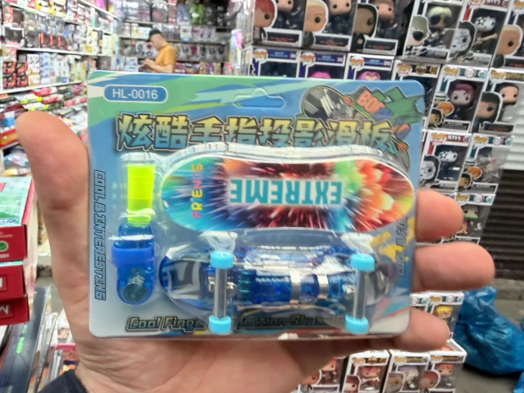Игрушка Место — фото 3