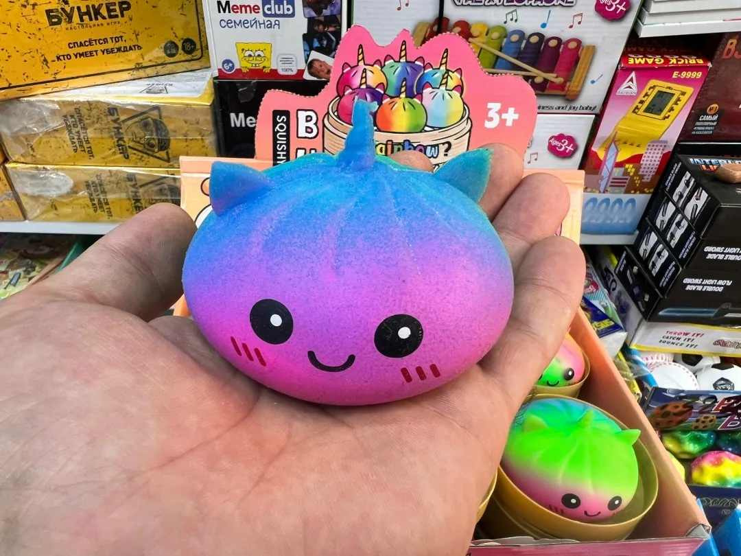 Игрушка Место — фото 1