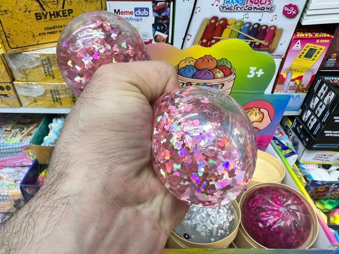 Игрушка Место - Серый — фото 1