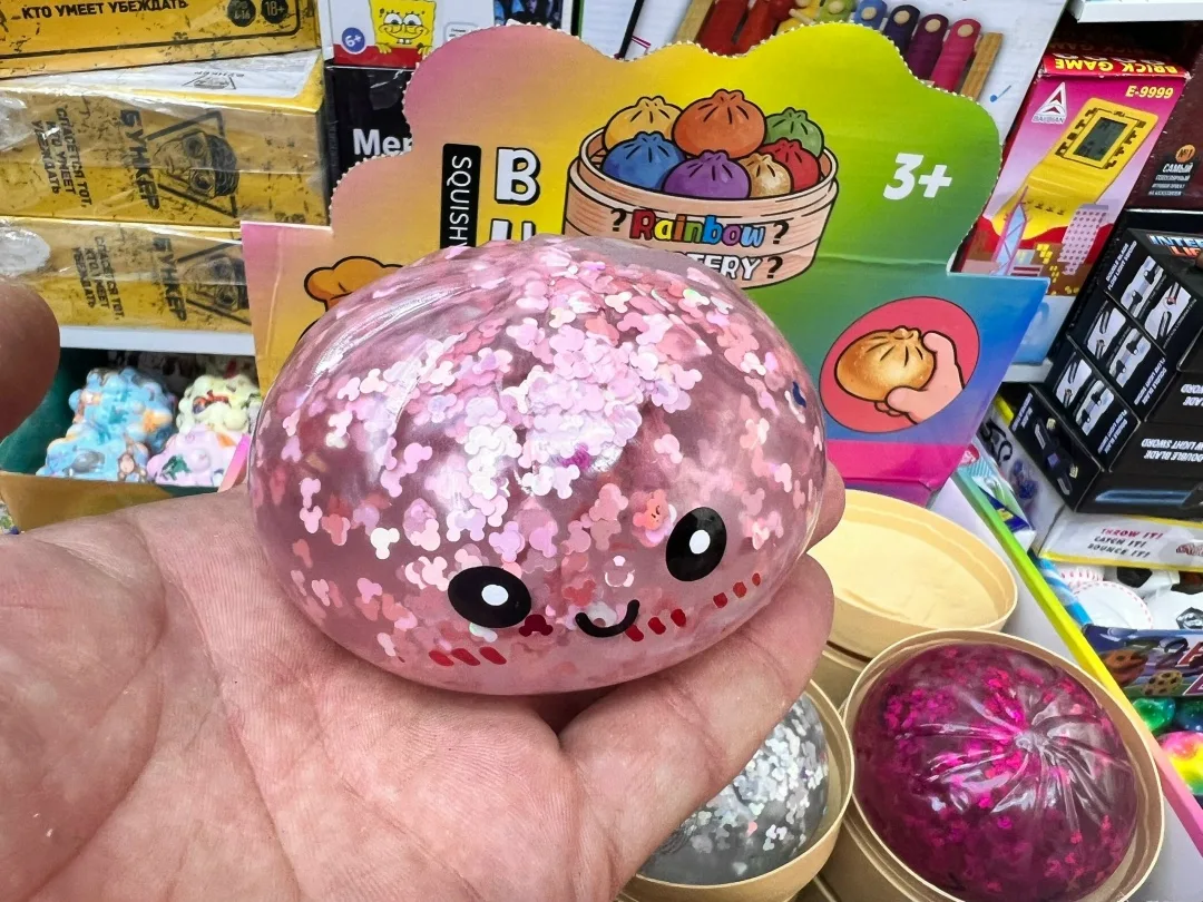 Игрушка Место - Серый — фото 2