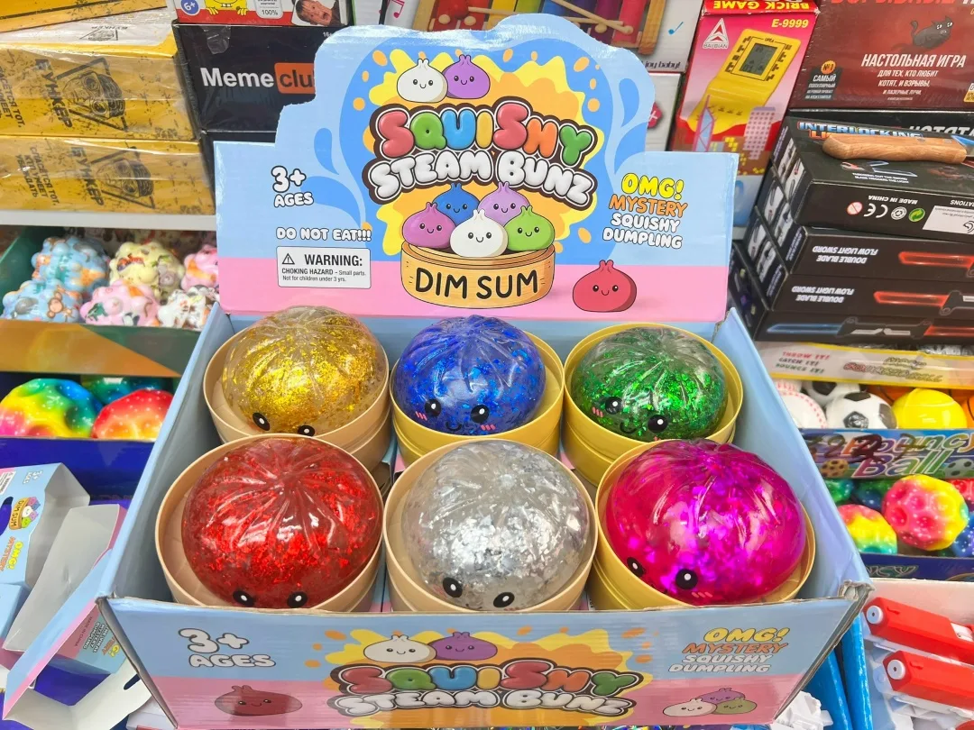 Игрушка Хинкали — фото 3