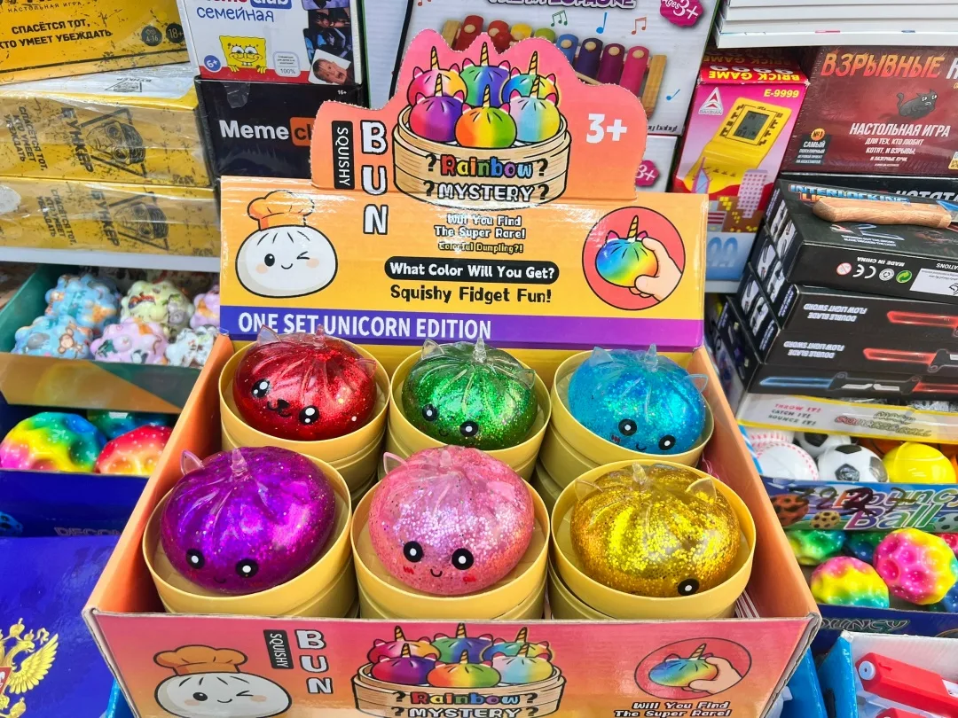 Игрушка Хинкали единорожка с блесками и гелем — фото 3