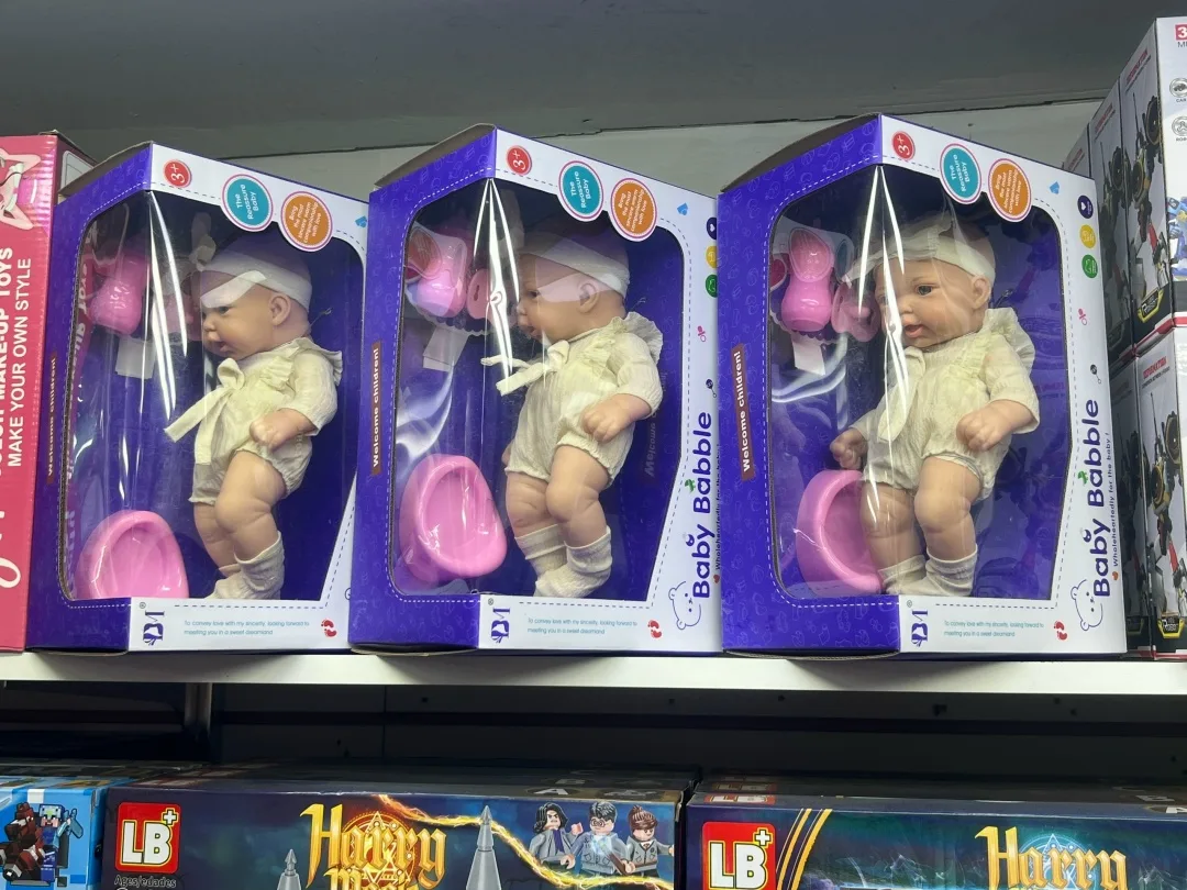 Игрушка Куклы реборн в коробочках