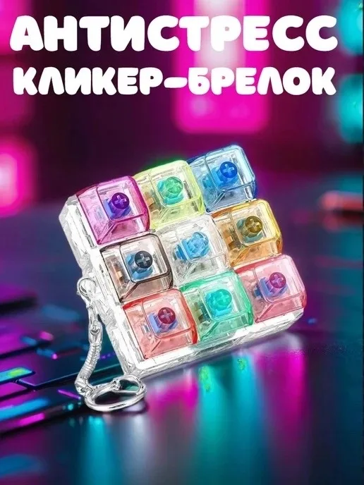 Рюкзак Отдельная упаковка — фото 2