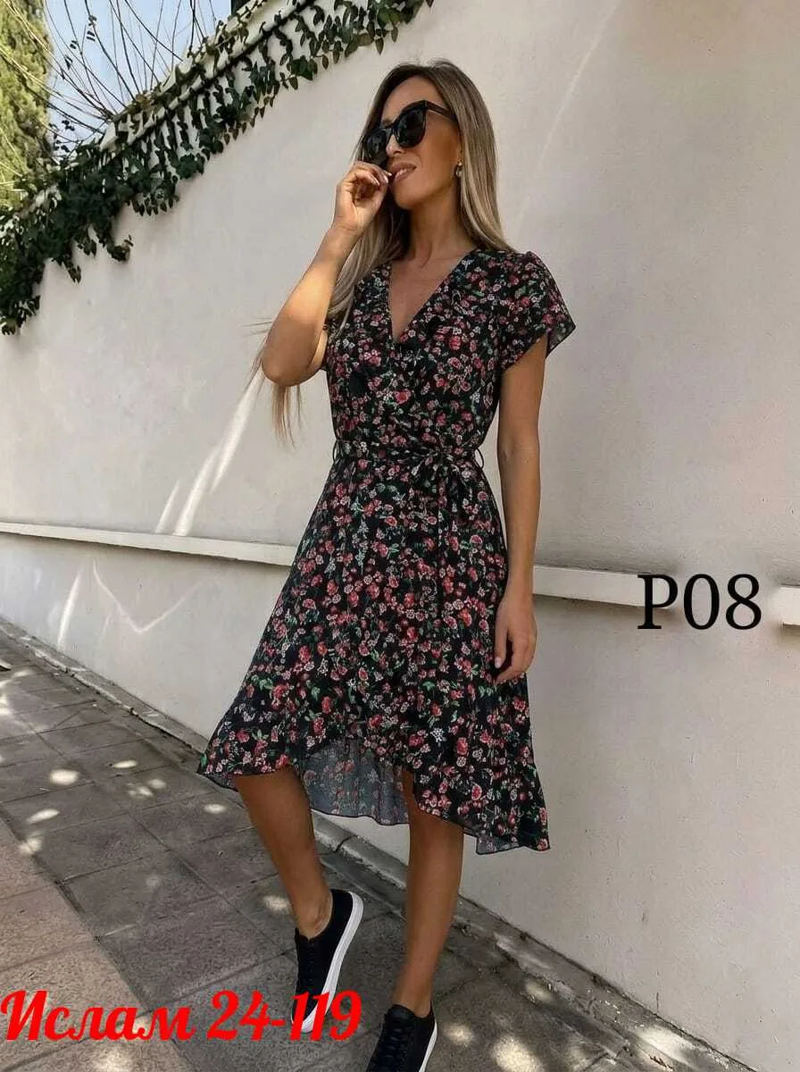 Стильное платье Прада — фото 1