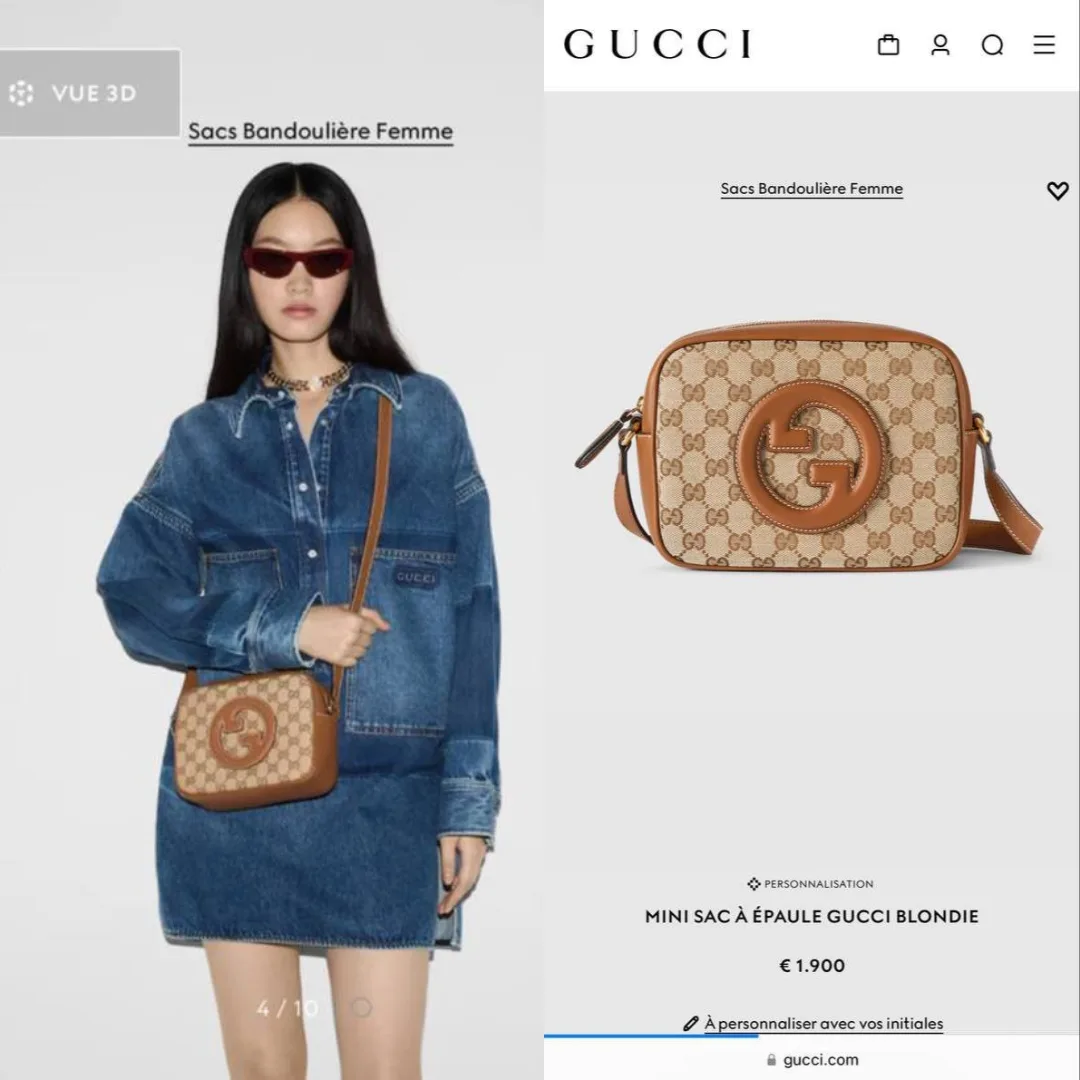 GUCCI Blondie Mini — мини-сумка из габардина с GG-принтом — фото 9