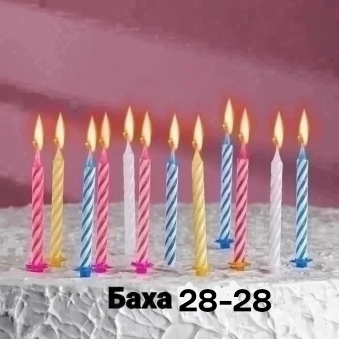 Набор из 20 свечей для торта из пластика — фото 5