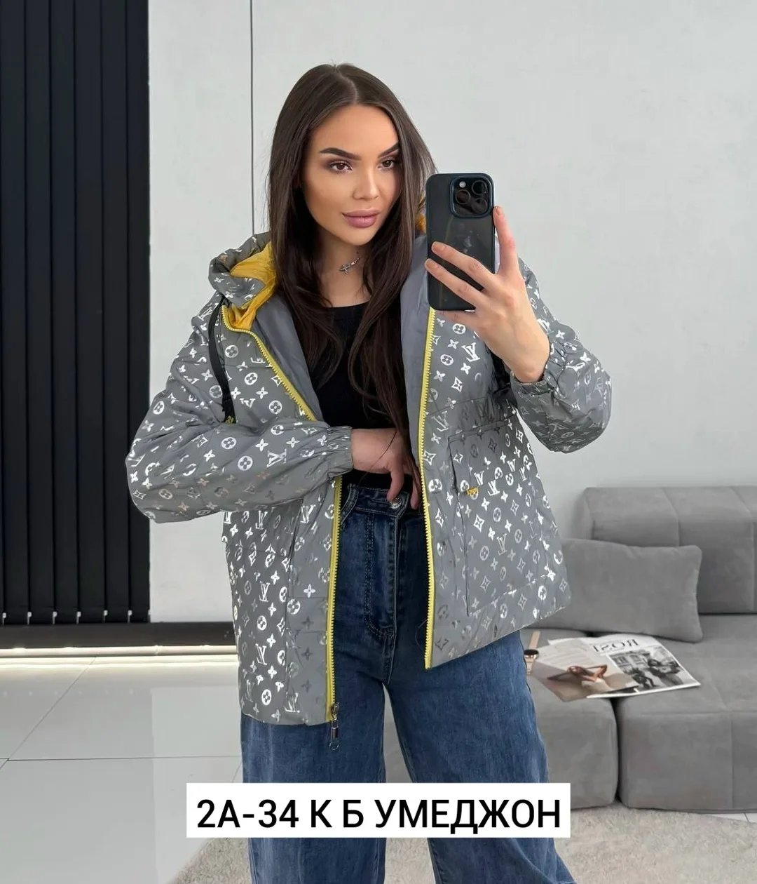 Куртка холлофайбер — фото 2