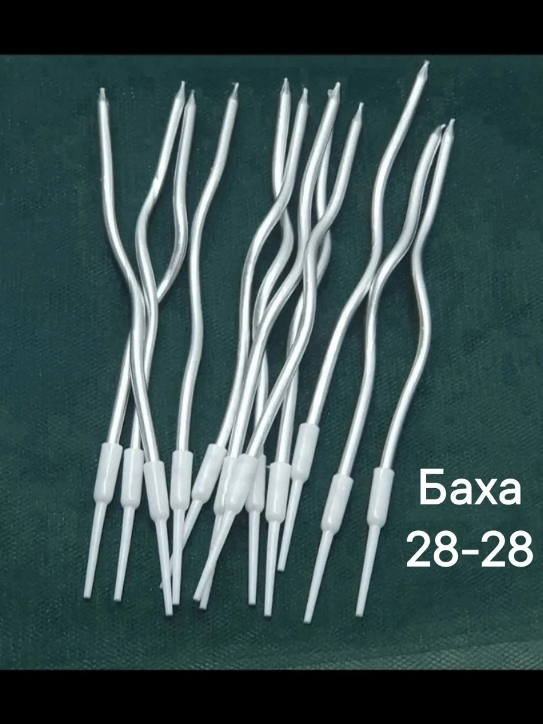 Свечи для торта длинные, витые, синие, разноцветные, белые — фото 10
