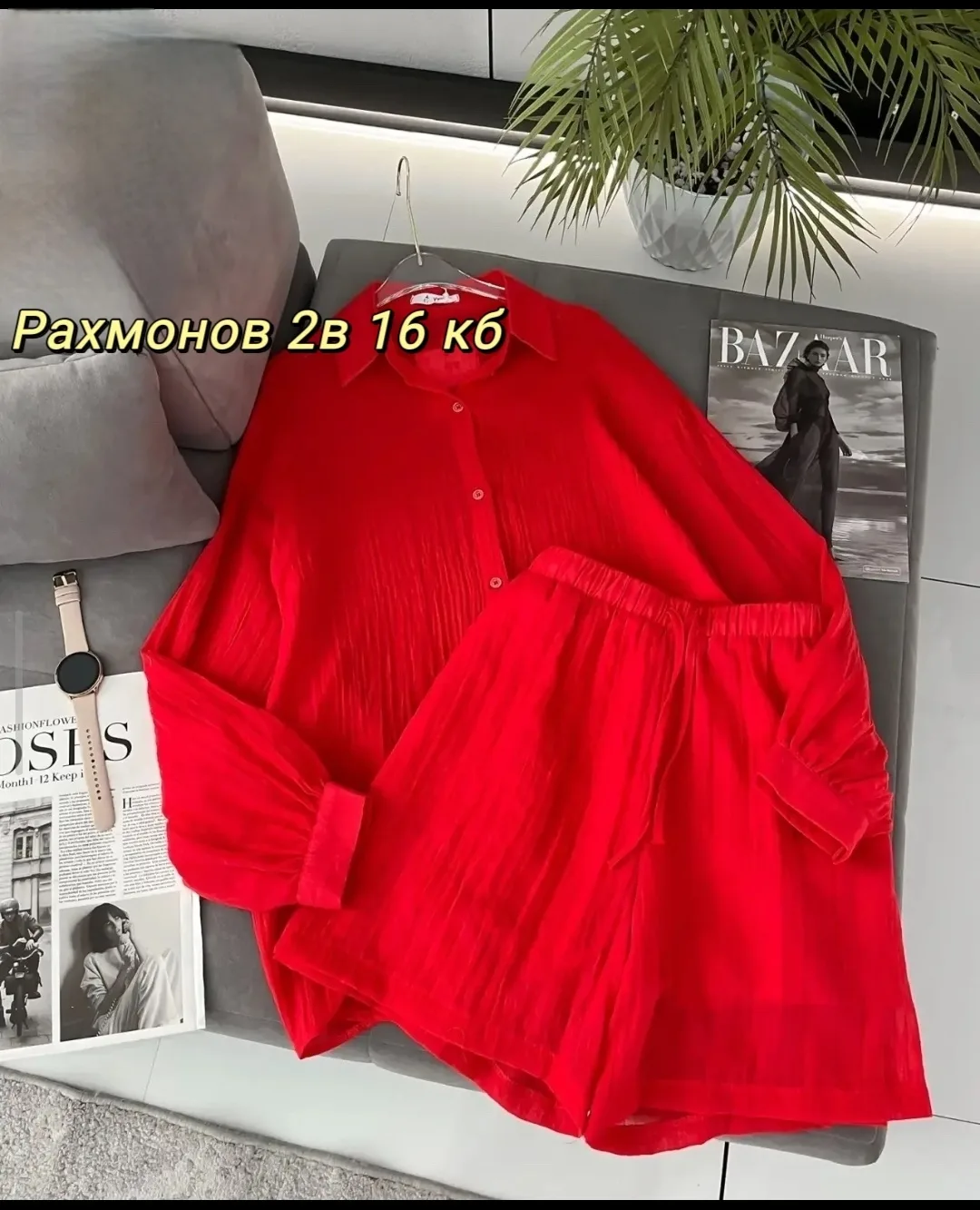 Костюм двойка из льна — фото 4