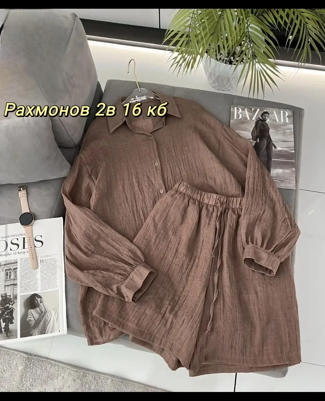 Костюм двойка из льна — фото 7