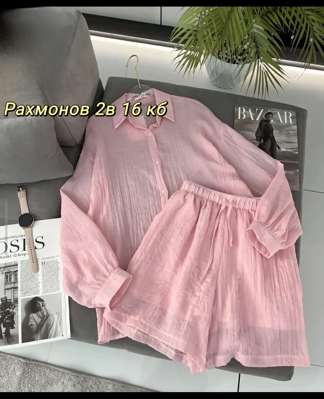 Костюм двойка из льна — фото 8