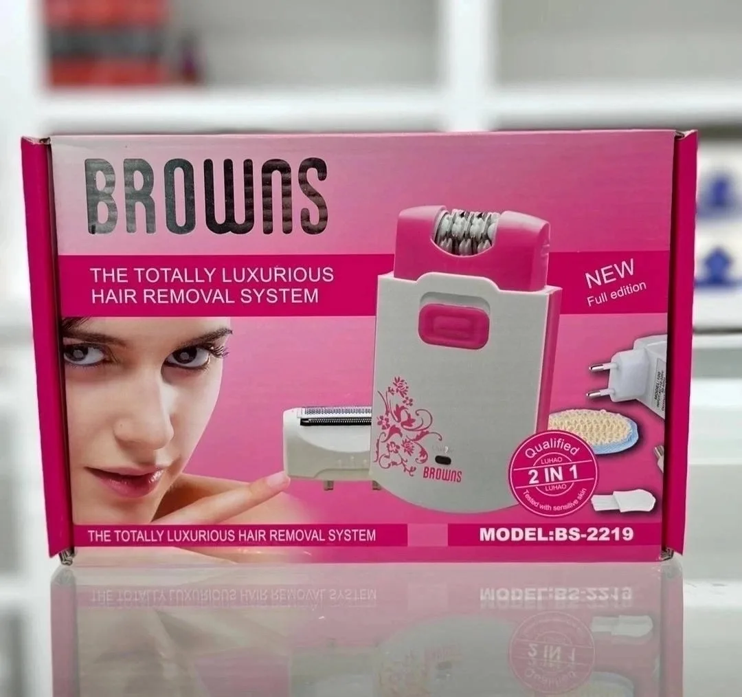 Сумка Депилятор Browns — фото 1