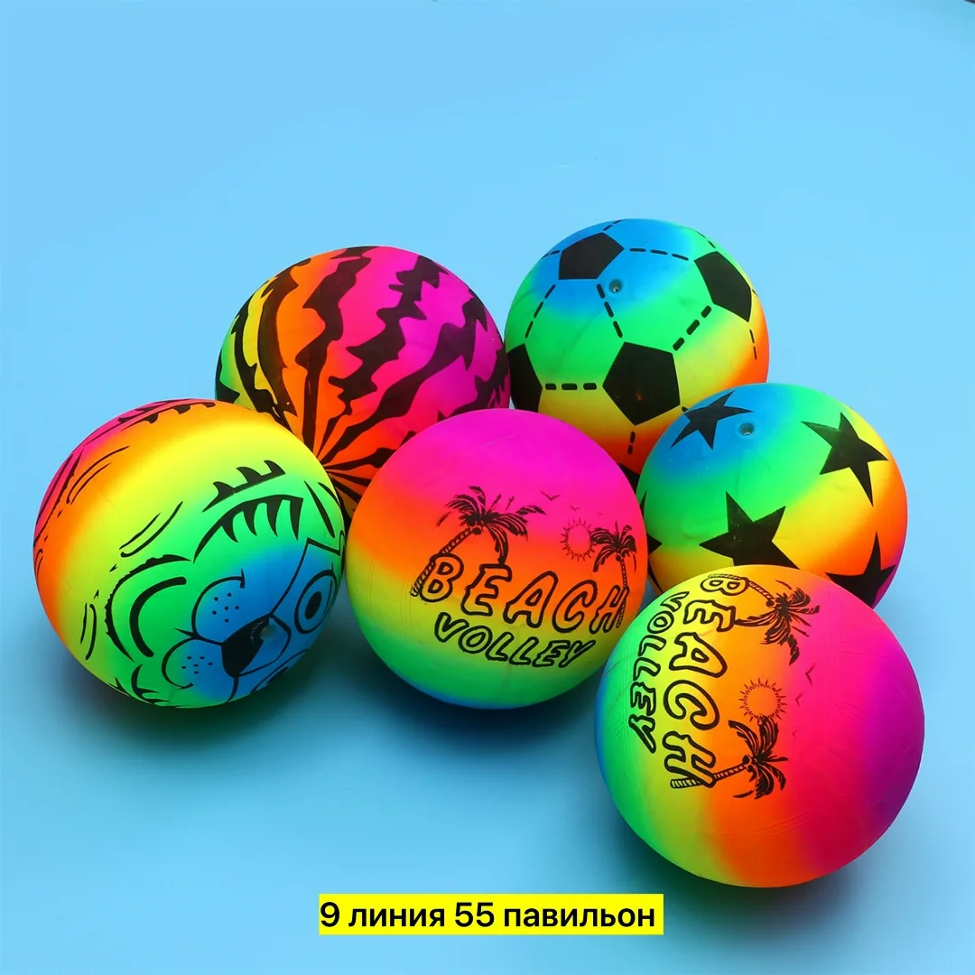 Игрушка Хорошее качество — фото 5