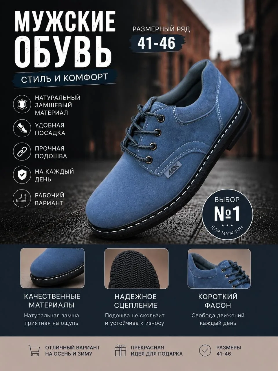 Полуботинки Модель — фото 3