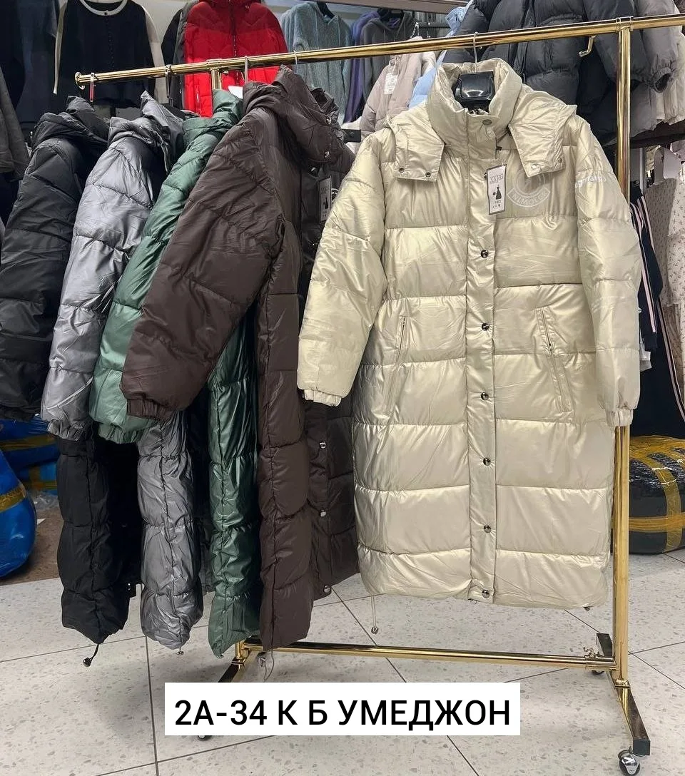 Куртка холлофайбер — фото 4