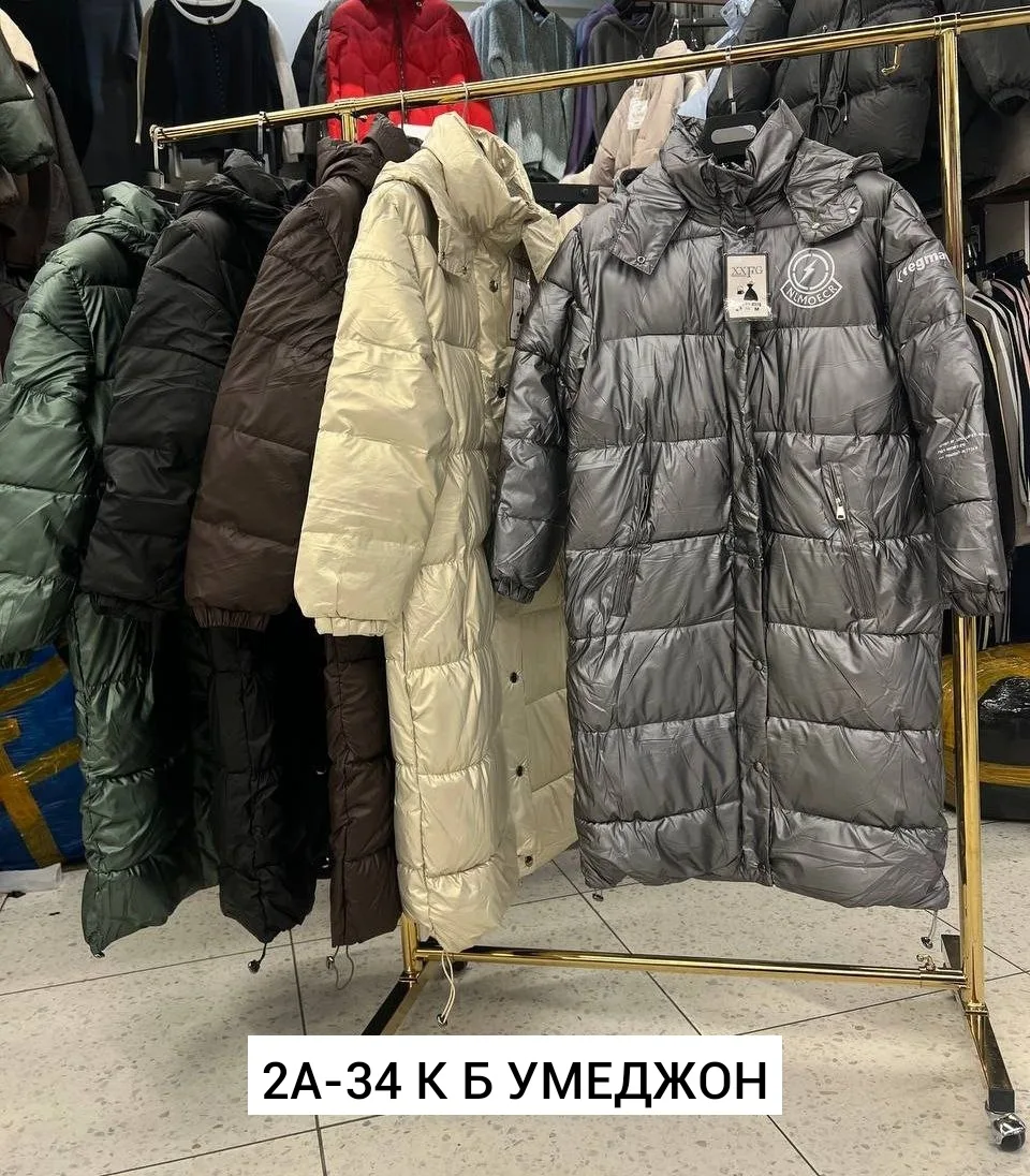 Куртка холлофайбер — фото 5