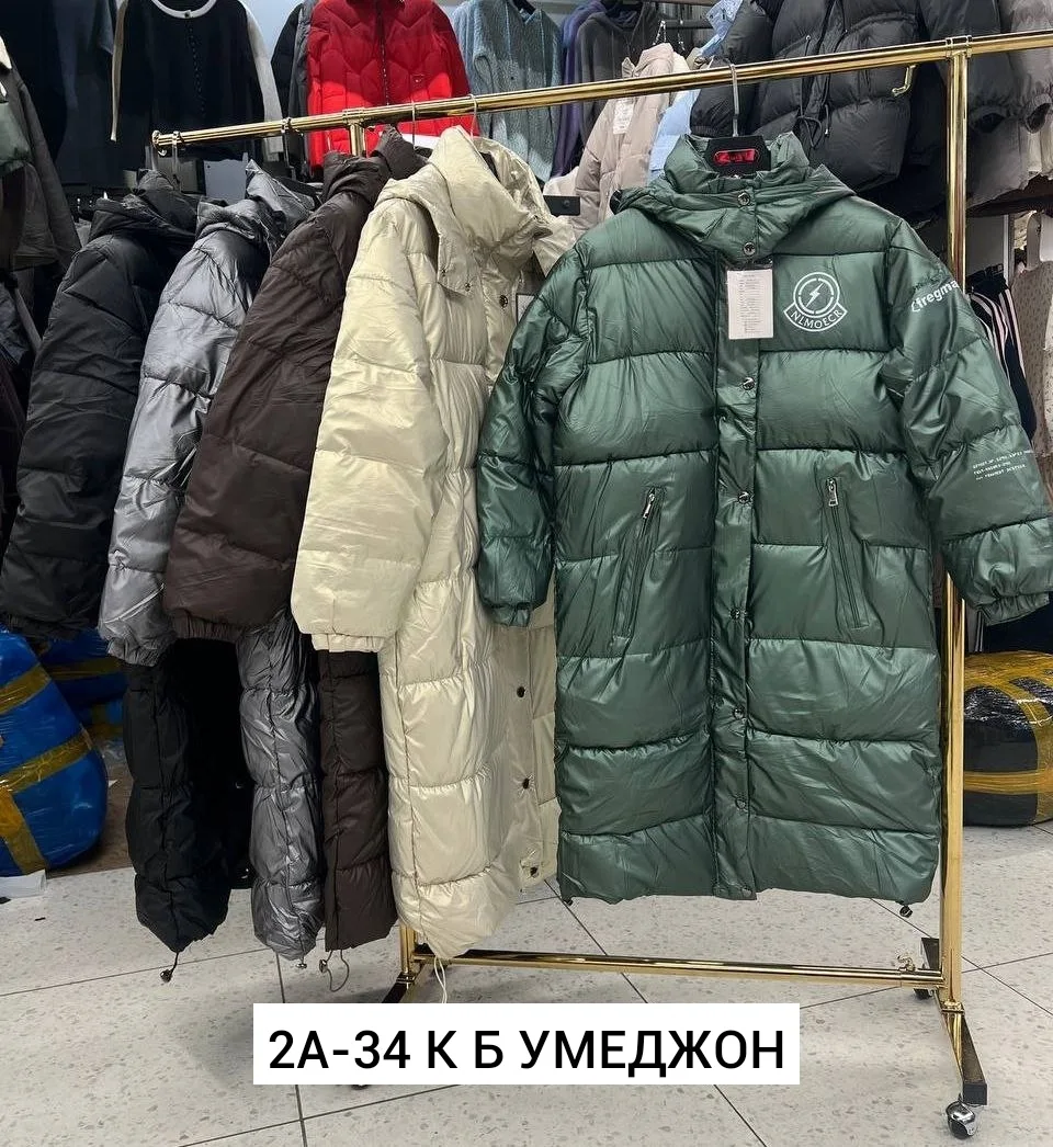 Куртка холлофайбер — фото 6