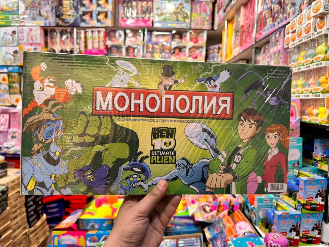 Игрушка Настольная игра — фото 2