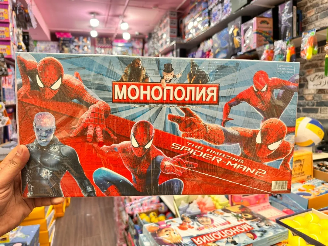 Игрушка Настольная игра — фото 3