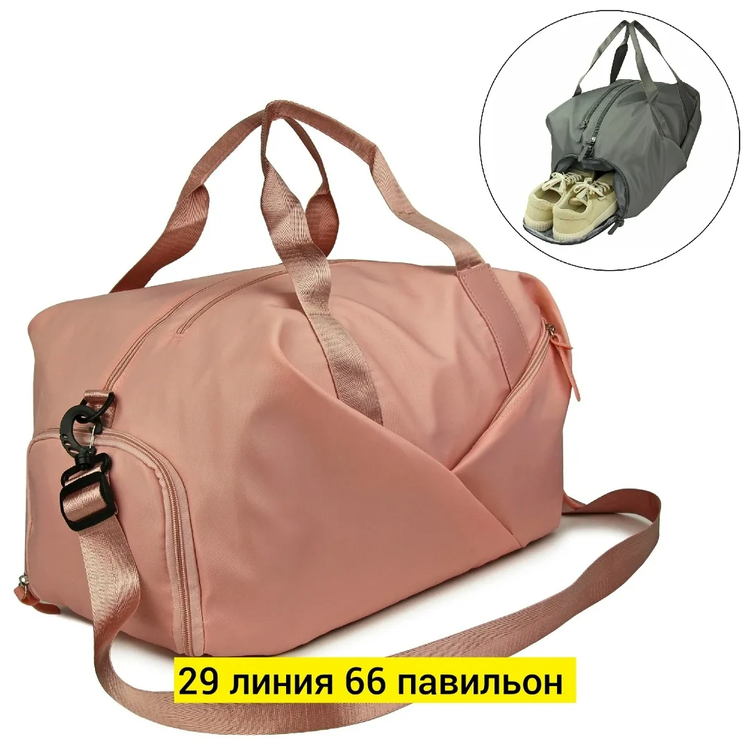 Рюкзак No Brand Бронь по фото — фото 7