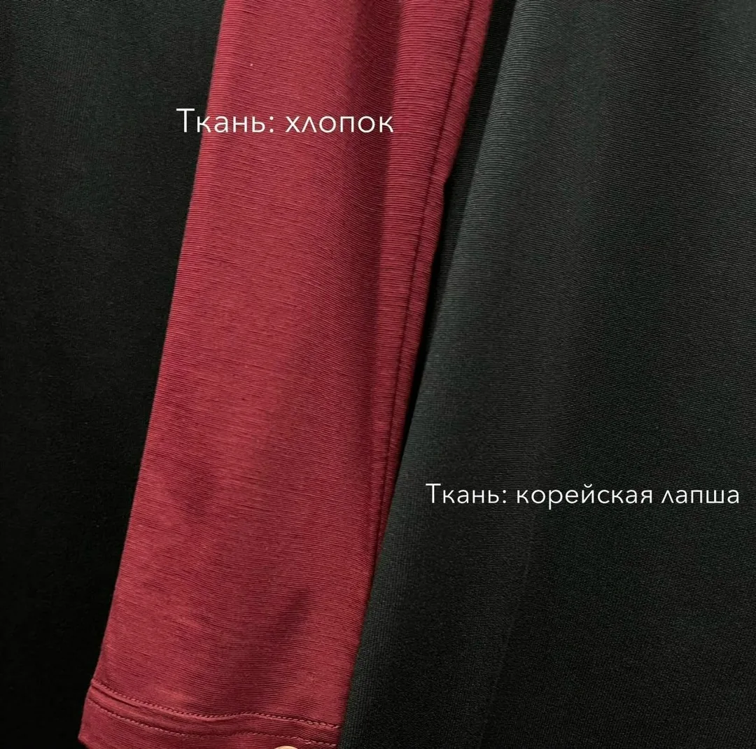 Костюм из хлопка, цвета, корейская лапша — фото 5