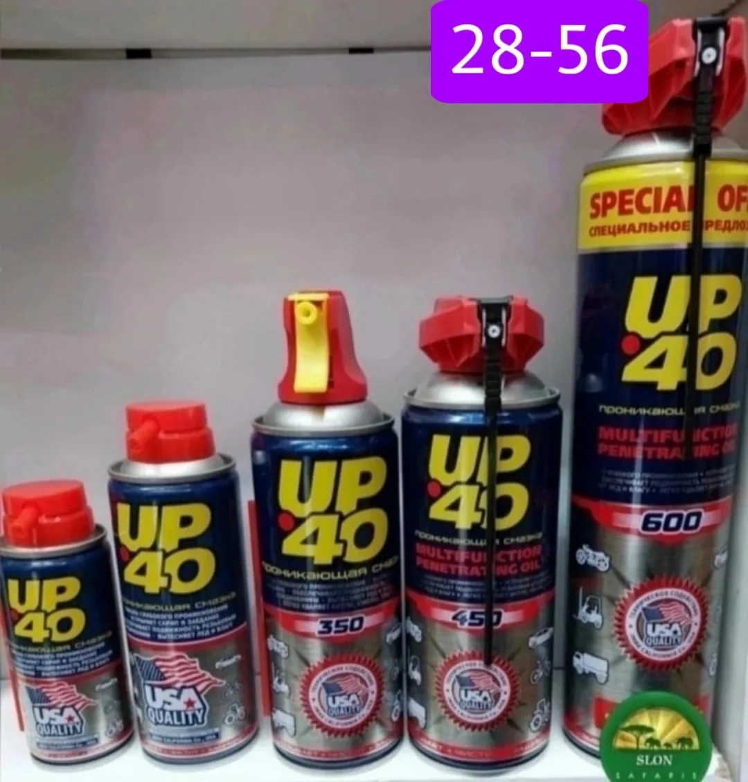 Ремень Смазка UP-40, лён