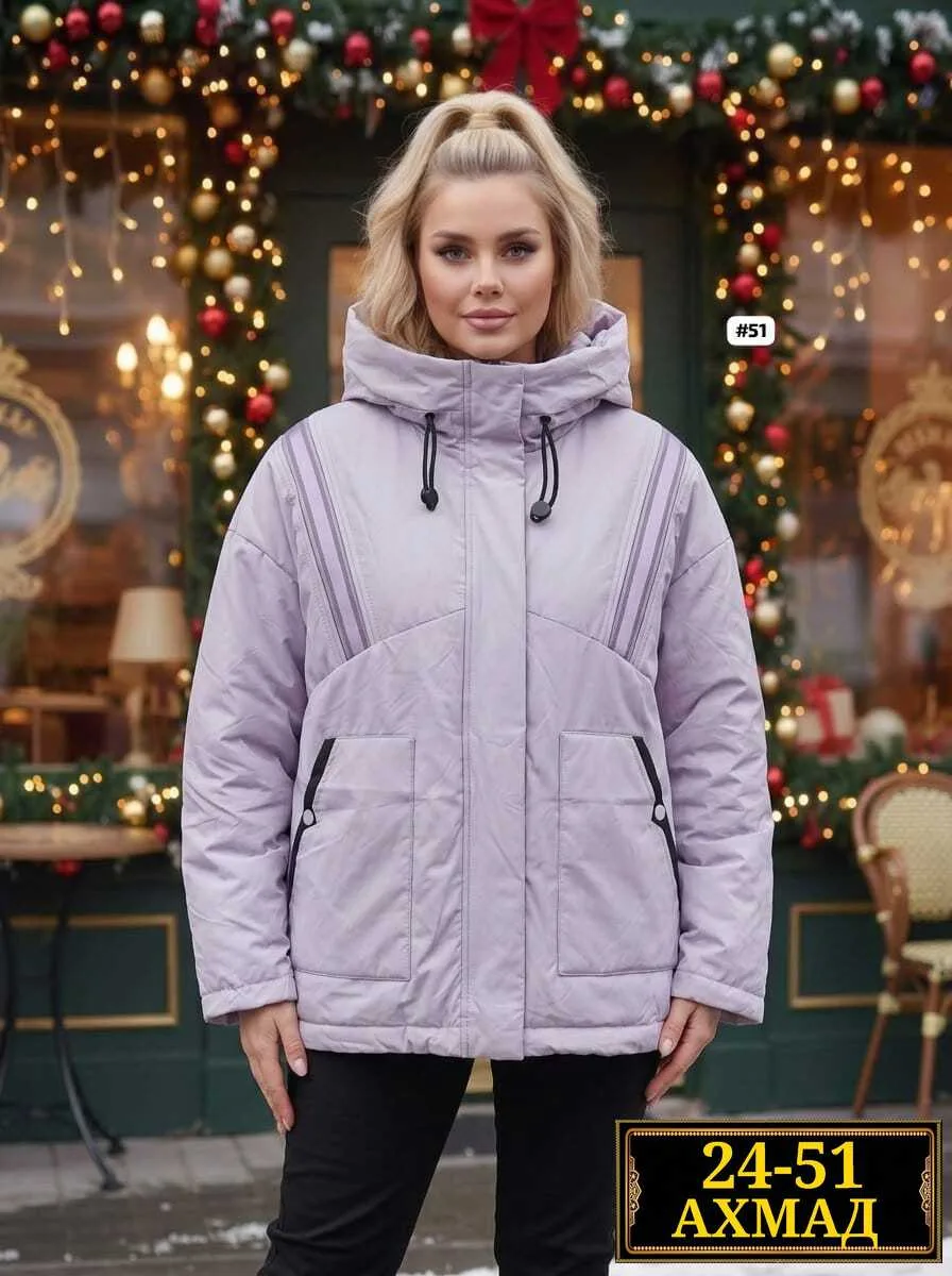 И практичную женскую Двухсторонняя куртка синяя — фото 2