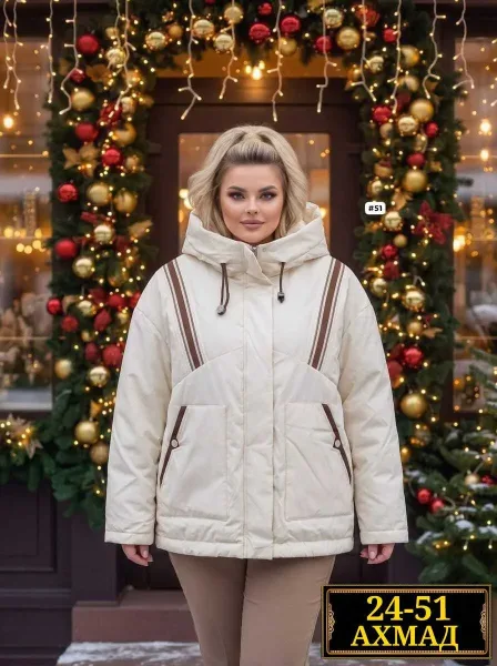 Стильную и практичную женскую Двухсторонняя куртка — фото 3