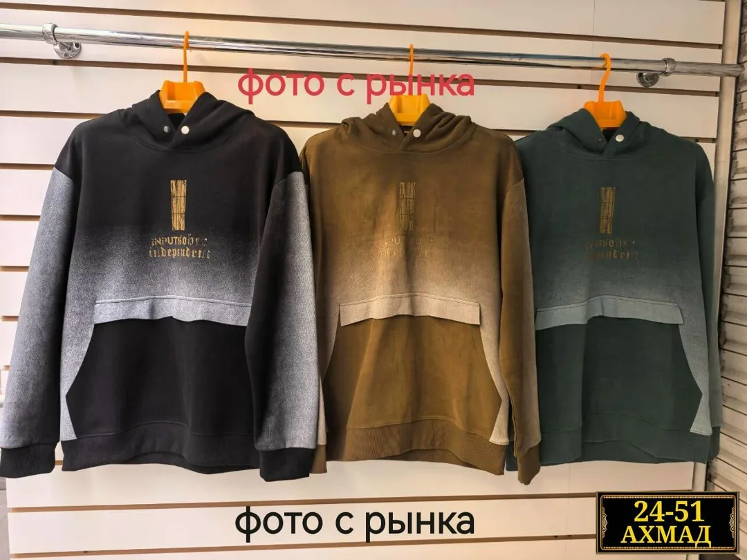 Женская худи на каждый день комфортная, мягкая и отлично смотрится с джинсами, брюками и спортивными образами трёхнитка — фото 4