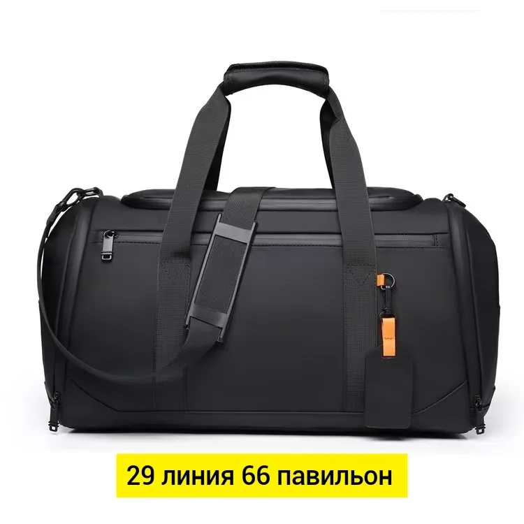 Прочная дорожная сумка из ткани — фото 3