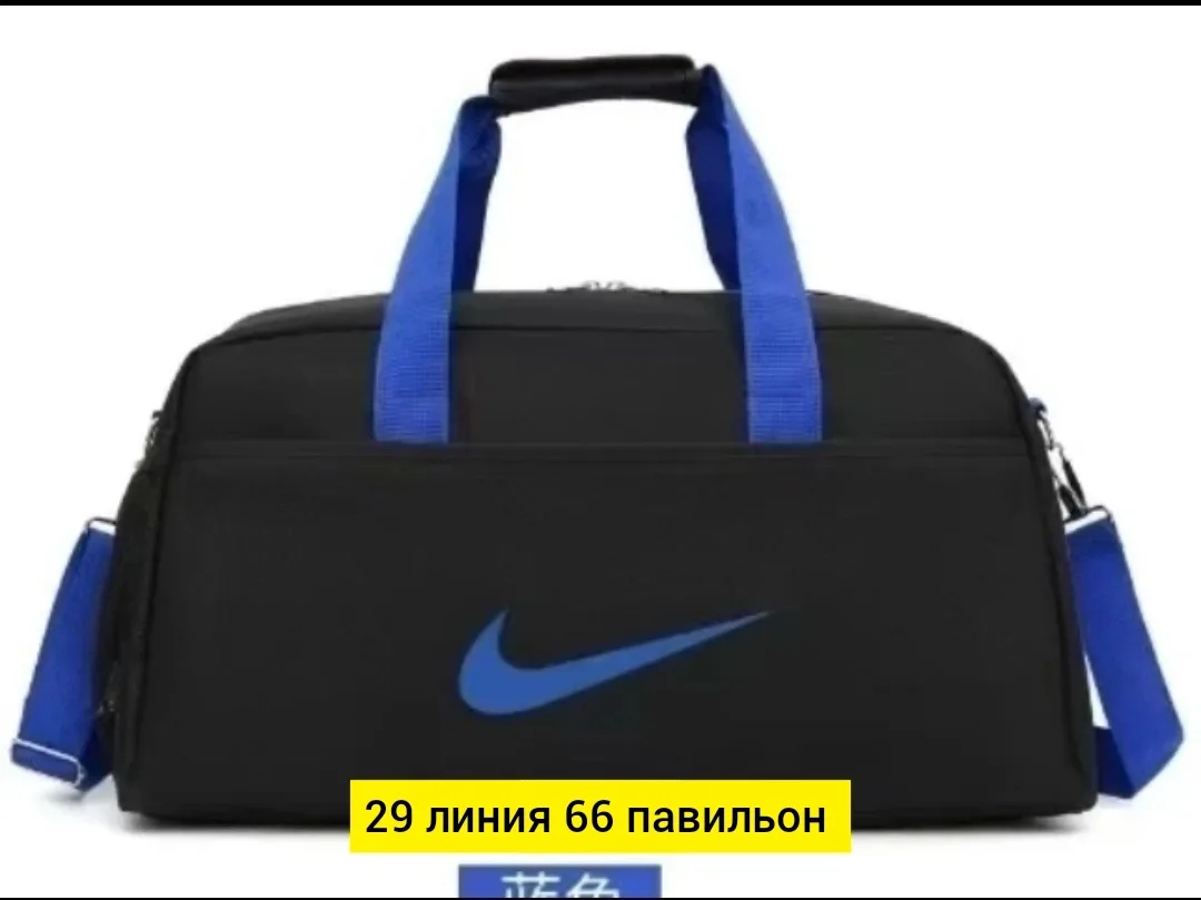 Спортивная сумка из ткани — фото 2