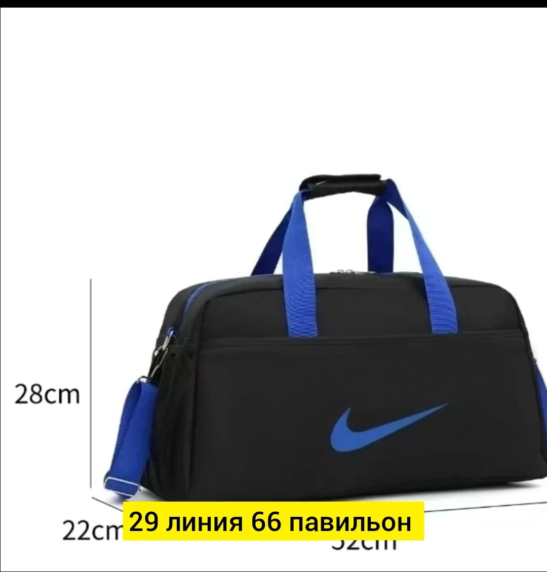 Спортивная сумка из ткани — фото 3