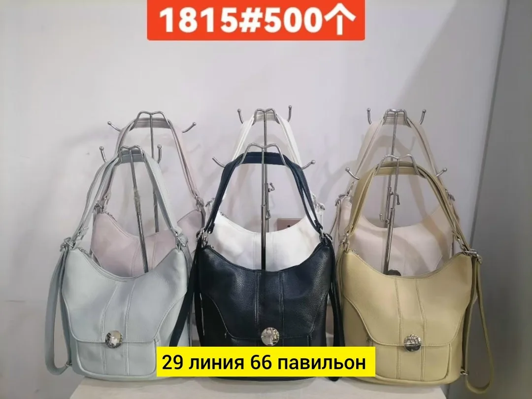 Сумка женская из эко-кожи — фото 4