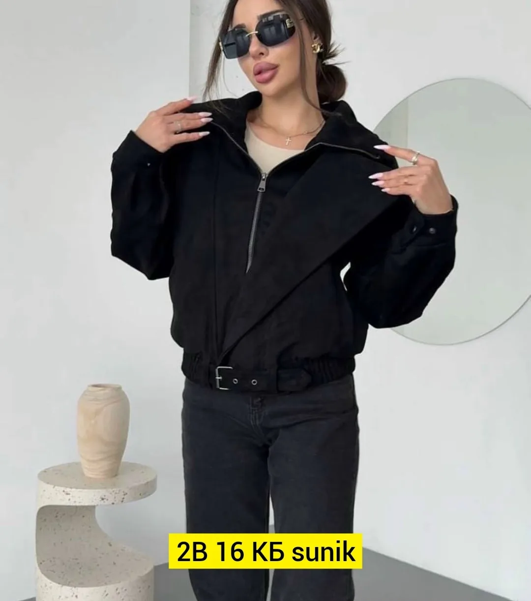 Куртка из замши — фото 1