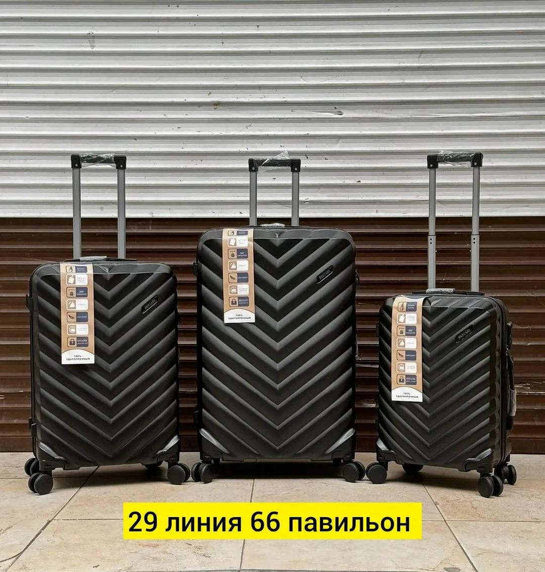 Набор из трёх чемоданов на 4 колёсах из прочного поликарбоната — фото 70